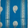Semi Silk Regal Blue Color With Bluish Cyan Border