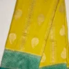 Semi Silk Old Gold Color With Greenish Cyan Border