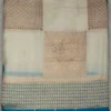 Semi Silk Cotton Seed Color With Cyan-Blue Border