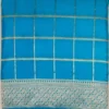 Semi Silk Bluish Cyan Color With Egyptian Blue Border