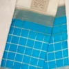 Semi Silk Cotton Seed Color With Cyan-Blue Border