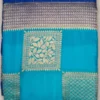 Semi Silk Bluish Cyan Color With Egyptian Blue Border