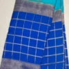 Semi Silk Bluish Cyan Color With Egyptian Blue Border