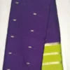 Soft Silk Purple Haze Color With Satin Light Olive Border