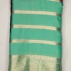 1000290532 Soft Silk Bleached Cedar Color With Dark Sea Green Border
