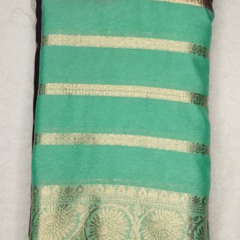 Soft Silk Bleached Cedar Color With Dark Sea Green Border