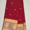 Anushree Butta Red Color With Pink Border
