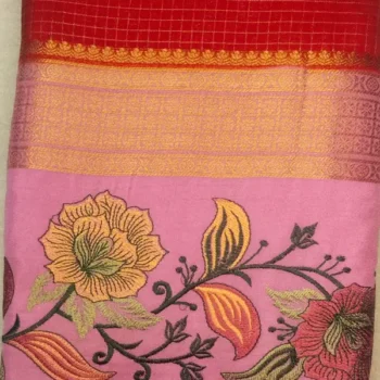 1-IMG_20260125_153226 Premium Silk Sarees Red Color With Pink Border