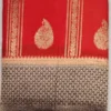 1000290325 Semi Silk Lucky Red Color With Bleached Cedar Border