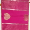 Pure Soft Silk Rosey Color With Gold Border