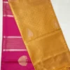 Pure Soft Silk Rosey Color With Gold Border