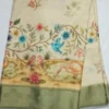 4-IMG_20260125_175621 Premium Cotton Sarees Soft Amber Color